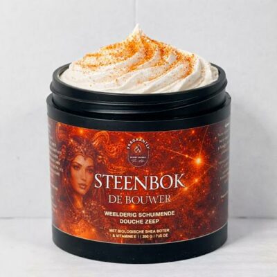 Steenbok whipped soap